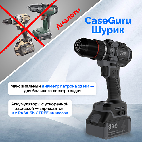 4 секрета неубиваемости