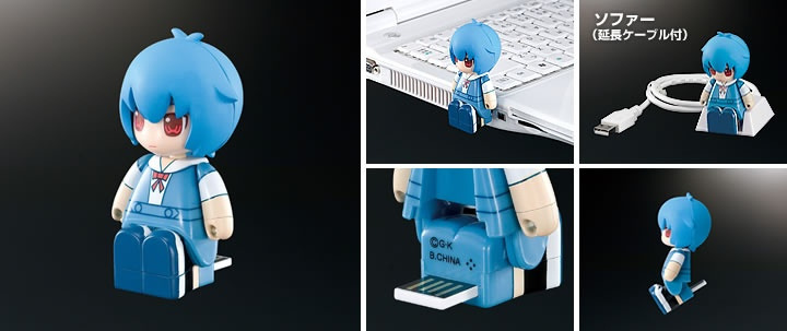 flash-карта с персонажем аниме