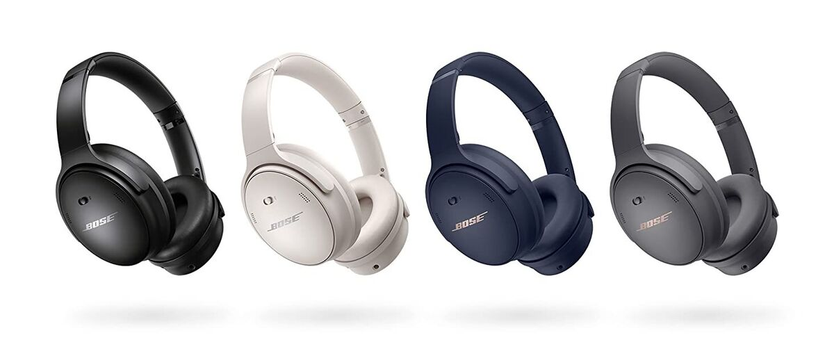 накладные наушники Bose QuietComfort 45