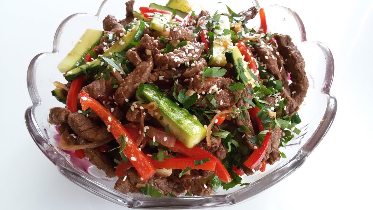 рецепт тайского салата с говядиной