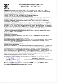 Наушники CaseGuru CGPods, CGPods Pro, CGPods Sport