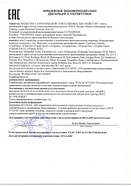 Наушники CaseGuru CGPods